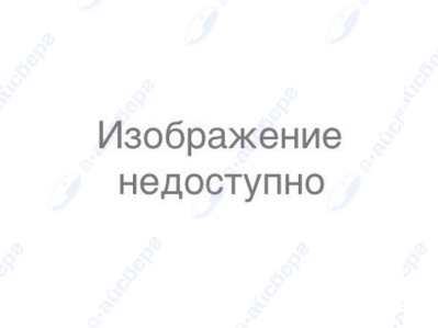 Кольцо стопорное для СМ Electrolux 1248288001