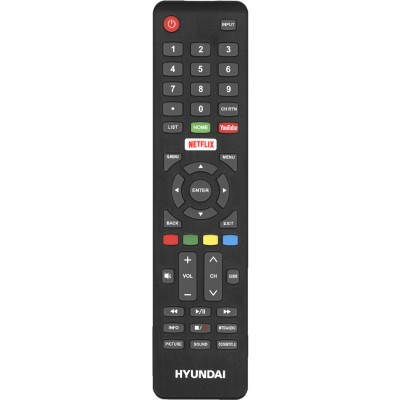 Пульт Hyundai YDX-123 (YDX123)