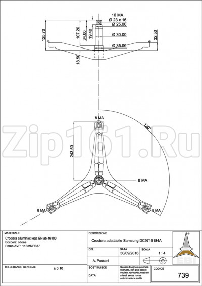 Крестовина барабана Samsung DC97-15184A