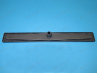 Разбрызгиватель